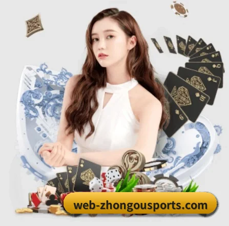 系统革新